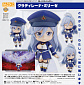 Nendoroid 1674 - 86 -eightysix- - Vladilena Milizé Nendoroid 1674 - 86 -eightysix- - Vladilena Milizé