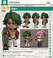 Nendoroid 2782 - SK∞ - Nanjou Kojirou