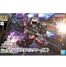 HG Iron-Blooded Orphans (#044) - Urdr-Hunt - Cyclase's Schwalbe Custom