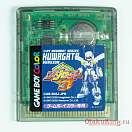 Game Boy color - CGB-B33J-JPN - Medarot 3 Kuwagata version