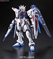 RG (#05) - Gundam SEED - ZGMF-X10A Freedom Gundam