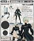 YoRHa No. 2 Type B - NieR: Automata - Pod 042 - DX Edition