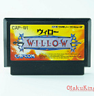 FC (CAP-WI) - Willow / ウィロー