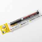 Gundam Marker GM08 - Yellow