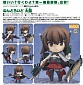 Nendoroid 629 - Kantai Collection Kan Colle - Taihou