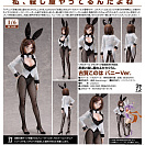B-style - Ninja to Koroshiya no Futarigurashi - Bunny Ver - Koga Konoha