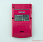 Game Boy Color СGB-001 - red