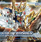SDBD:R (#026) Saint Metal Changer Ex Valkylander