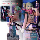 Tenitol - Boku no Hero Academia - Toga Himiko