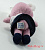 ACB48 - Animal Costume Blake 48 №1