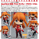 Nendoroid 1431 - Evangelion Shin Gekijouban - Souryuu Asuka Langley Plugsuit ver.