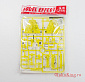 Model action base ws-04 - clear yellow (прозрачно-желтый)