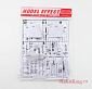 Model action base ws-04 - white (белый)