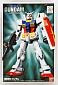 FG-01 - Mobile Suit Gundam - Gundam RX-78-2