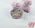 Alpacasso Alpaca Bridal Keychain (Альпака) - Pink Bride