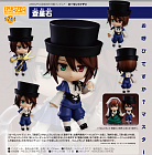 Nendoroid 1711 - Rozen Maiden - Souseiseki