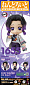 Nendoroid 1655 - Kimetsu no Yaiba - Kochou Shinobu