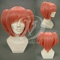 Косплей парик (cosplay wig) #208A
