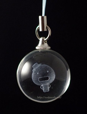 Tales of agriculture strap #4