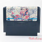 FC (NAM-F90-5800) - Famista ’90 / ファミスタ ’90