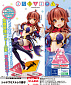 Machikado Mazoku - Shadow Mistress Yuuko