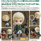 Nendoroid 1336 - Harry Potter - Draco Malfoy Quidditch Ver.