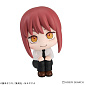 Look up - Chainsaw Man - Makima