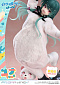 Prisma Wing (PWKBP-01PDX) - Kuma Kuma Kuma Bear - DX Version - Kumakyuu - Kumayuru - Yuna