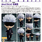Nendoroid 1528 - Jujutsu Kaisen - Gojou Satoru