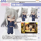 Nendoroid - Nendoroid Light - Kamisama Hajimemashita -  Fox Spirit Ver - Tomoe