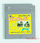 Game Boy - DMG-AWDJ-JPN - Dino Breeder