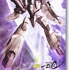 VF-0A
