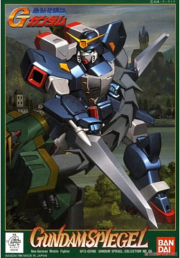 Mobile Fighter Series (6) - Kidou Butouden G Gundam - GF13-021NG Gundam Spiegel