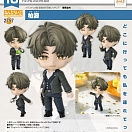 Nendoroid 2757 - Shijie Zhi Wai - Bai Yuan