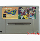 SFC (NTSC-Japan) - Super Famista 3