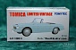 LV-130b - datsun fairlady 1500 (blue) (Tomica Limited Vintage Diecast 1/64)