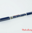 Gundam Marker GM403 - Real Touch Marker Blue