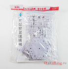 Model action base vt-112 - white