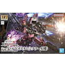 HG Iron-Blooded Orphans (#044) - Urdr-Hunt - Cyclase's Schwalbe Custom