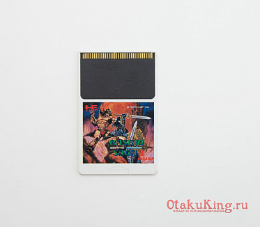 PCE Hu (TP02012) - Rastan Saga II