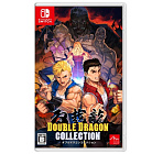 NSW (A9YZA-JPN) - Double Dragon Collection (не вскрытый)