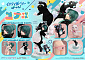 Prisma Wing (PWKBP-01P) -Kuma Kuma Kuma Bear - Kumakyuu - Kumayuru - Yuna