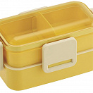 Bento Box - Lunch Box Yellow