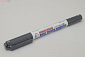 Gundam Marker GM402 Real Touch - Real Touch Gray 2