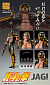 Super Action Statue - Hokuto no Ken - Jagi