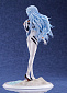 Shin Evangelion Gekijouban:|| - Ayanami Rei - Voyage End