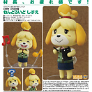 Nendoroid 327 - Tobidase Doubutsu no Mori - Shizue