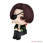 Look Up - Wind Breaker - Suou Hayato