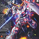 MG RX-0 Unicorn Gundam 