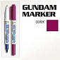 Gundam Marker GM404 Real Touch - Real Touch Red 1